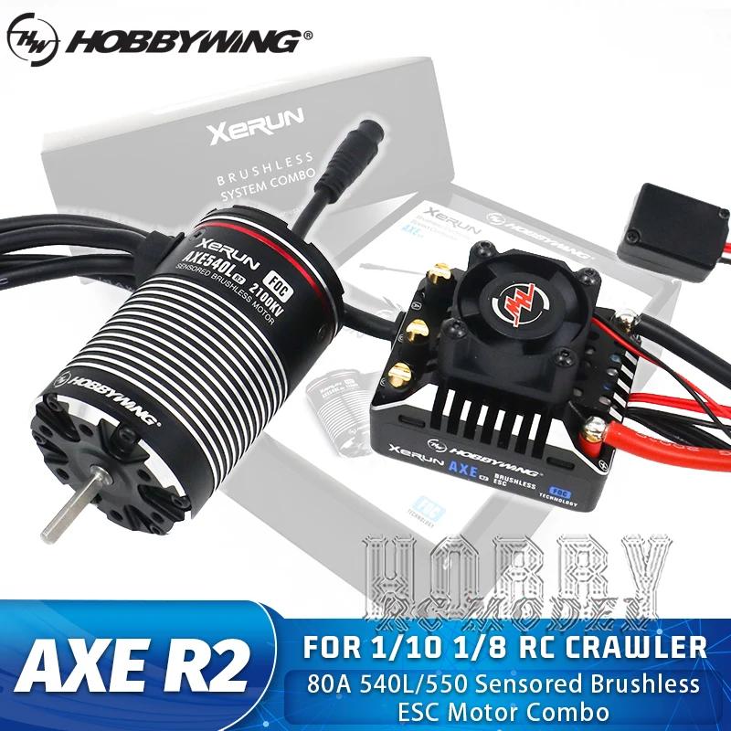 Hobbywing ax R2  550 540L  귯ø ESC , 1/10 RC ڵ ũѷ ׼ Axial SCX10 90046